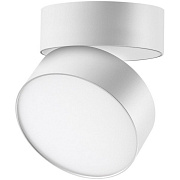 Спот накладной Novotech OVER 358749 24Вт LED