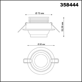 Спот встраиваемый Novotech SPOT 358444 8Вт LED