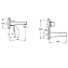 Смеситель для раковины VITRA Root Square A42738EXP хром