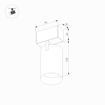 Магнитный трековый светильник Arlight MAG-SPOT 033426 12Вт LED белый