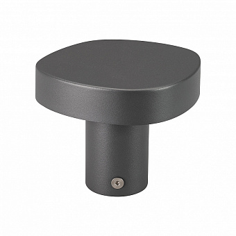 Светильник ландшафтный Arlight LGD-Swamp 030002 7Вт IP65 LED серый