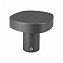 Светильник ландшафтный Arlight LGD-Swamp 030002 7Вт IP65 LED серый