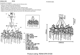 Люстра подвесная CRYSTAL LUX REINA REINA SP8 D1000 SILVER PATINA 480Вт 8 лампочек E14