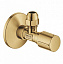 Вентиль запорный GROHE 22037GN0