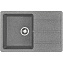 Мойка кухонная Акватон Аманда 1A712832AD230 78х51см серый