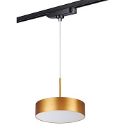 Трековый светильник Novotech PORT 358769 30Вт LED матовое золото для однофазного трека