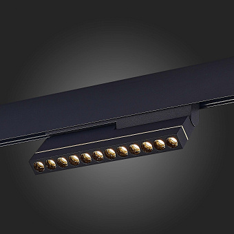 Магнитный трековый светильник ST Luce SKYLINE 48 ST805.436.12 12Вт LED чёрный
