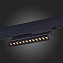 Магнитный трековый светильник ST Luce SKYLINE 48 ST805.436.12 12Вт LED чёрный
