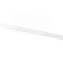 Магнитный трековый светильник Elektrostandard Slim Magnetic 85002/01 20Вт LED белый