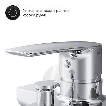 Смеситель для ванны AM-PM Gem F90A10000 хром