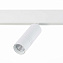Магнитный трековый светильник ST Luce LEMMI ST365.536.12 12Вт LED белый
