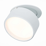 Светильник точечный встраиваемый ST Luce ST651 ST651.538.09 9Вт LED