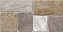 Полированный керамогранит BERYOZA CERAMICA Камерун 279588 коричневый 30х60см 1,62кв.м.