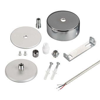 Подвес токопроводящий для профиля Arlight 037772