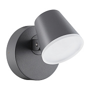 Светильник фасадный Novotech STREET 357830 12Вт IP54 LED серый