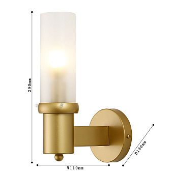Бра Favourite Arsenal 2958-1W 5Вт E14 LED
