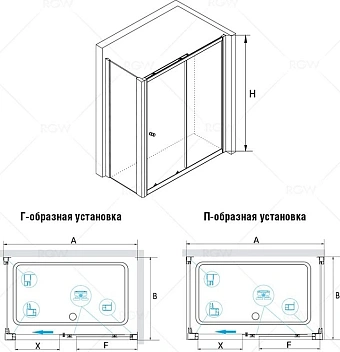 Угловое ограждение RGW Classic 04094527-011 CL-45 185х70см стекло прозрачное