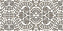 Матовый керамогранит ABK Wide and Style PF60009386 Diadema 320х160см 5,12кв.м.