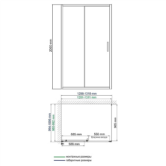 Угловое ограждение WASSERKRAFT Main 41S34 200х130см стекло прозрачное