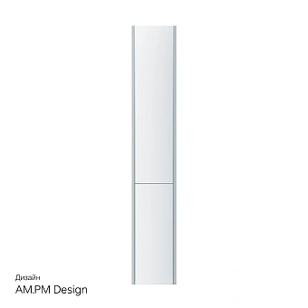 Пенал напольный AM-PM SPIRIT 2.1 M71ACHX0356WG 30х32х175см белый