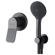 Душевой комплект AM-PM X-Joy FB85A2H002 чёрный