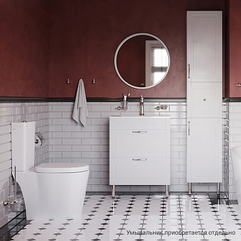 Тумба под раковину напольная IDDIS Oxford OXF60W0i95 46х60,3х81см