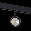 Магнитный трековый светильник ST Luce SKYLINE 48 ST355.436.10 10Вт LED чёрный