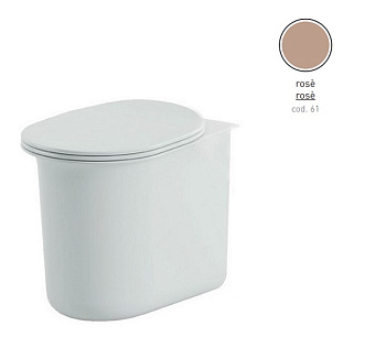 Унитаз приставной ArtCeram Chic CHV002 61 00 безободковый