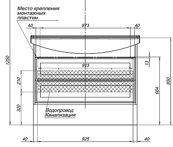 Тумба под раковину напольная AQUANET Остин 252671 33х100,5х65см