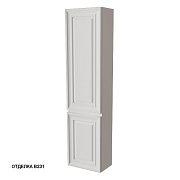 Пенал подвесной CAPRIGO ПОНЦА 13550R-В231 25х40х160см белый