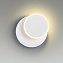 Бра Lumion DEVIN 5626/9WL 9Вт LED