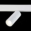 Магнитный трековый светильник ST Luce LEMMI ST365.546.18 18Вт LED белый