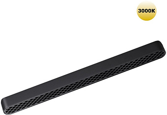 Трековый светильник Novotech SMAL 359248 18Вт LED чёрный для низковольтного трека