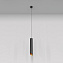 Светильник подвесной Maytoni Lipari P044PL-01-40GU10-B 35Вт GU10