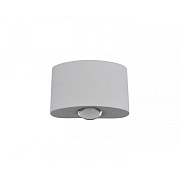 Светильник фасадный KINK Light Ореон 8571,01 3Вт IP65 LED белый