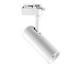 Трековый светильник Lightstar Volta 228246 20Вт LED белый для однофазного трека