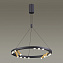 Светильник подвесной Odeon L-VISION 3918/48L 48Вт LED