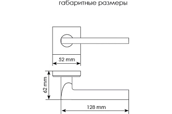 Дверная ручка нажимная MORELLI MIRA MH-54-S6 BL чёрный