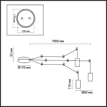 Светильник подвесной Odeon L-VISION 3898/3 30Вт GU10