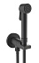 Гигиенический душ BOSSINI Paloma E34007B.073 чёрный матовый