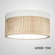 Спот ImperiumLOFT Fog 228821-26 15Вт 1 лампа LED