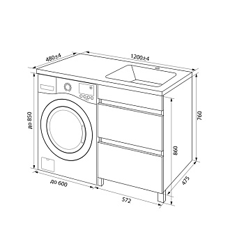 Тумба с раковиной IDDIS Optima Home OPH12RBi95K 48х120х89см