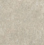 Матовый керамогранит KERAMA MARAZZI Геркуланум SG455520N бежевый 50,2х50,2см 1,764кв.м.