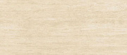 Крупноформатный керамогранит Atlas Concord Италия Marvel Travertine AFS2 Sand Vein 120х278см 3,34кв.м.