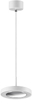 Спот накладной Novotech MIRROR 359280 18Вт LED