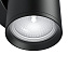 Бра Maytoni FOCUS S C068WL-01B 5Вт GU10