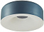 Светильник потолочный Sonex CONFY 7689/40L 40Вт LED