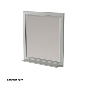 Зеркало CAPRIGO АЛЬБИОН 10331-В077 81,5х72,6см с полкой