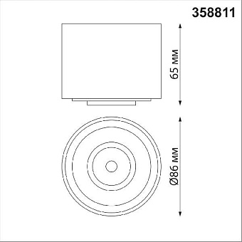 Светильник точечный накладной Novotech OVER 358811 9Вт LED