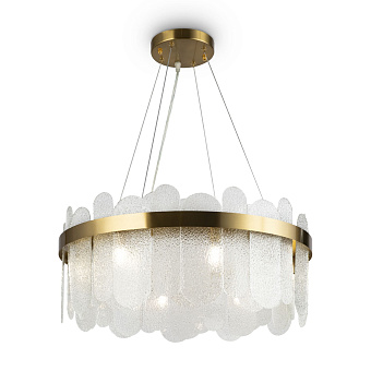 Светильник подвесной Freya Deserto FR5141PL-08BS 35Вт G9